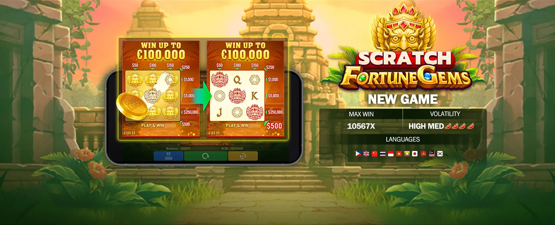 Digital shield protecting data with Spin PH Casino Login branding