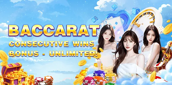 Daily Free Spins Promotion